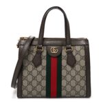 GG Supreme Monogram Small Ophidia Tote Bag Brown