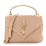 Sheepskin Matelasse Chevron Monogram Medium College Bag Dark Beige