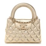 Metallic Shiny Aged Calfskin Quilted Nano Kelly Shopper Gold
