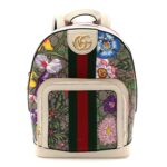 GG Supreme Monogram Flora Web Small Ophidia Day Backpack White