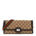 GG Monogram Small Luce Shoulder Bag Beige Ebony