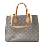 Monogram Onthego MM Trianon Gray