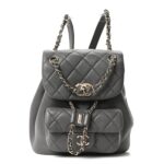 Lambskin Quilted Small Duma Drawstring Backpack Grey