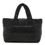Lambskin Quilted Medium Coco Cocoon Reversible Tote Black