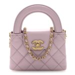 Shiny Aged Calfskin Quilted Mini Nano Kelly Shopper Light Pink